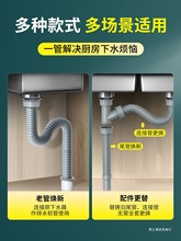 �N����ˮ����ˮ��ˮ��ϴ���ͨ����ˮ��ܛ���b��ϴ������ˮ�����