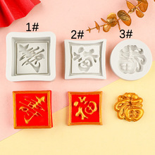 ��ʽ���۹��zģ�߷��ǵ��z��޹ʯ���ֹ���ϲ����ɿ�������ģ��