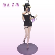 不死者之王雅儿贝德迷你裙精品手办二次元动漫性感美少女摆件批发