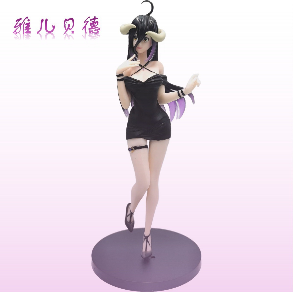 不死者之王雅儿贝德迷你裙精品手办二次元动漫性感美少女摆件批发