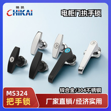 MS324-1����i�����i������_�P���T�i�����i���I�O����ƙ��T�i