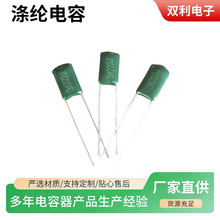 ��]��� 3A222J 2.2NF 1000V CL11�۱�ϩ��Ĥ����� �����_ ����