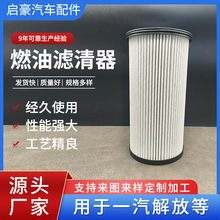 �S�����l�m���һ�����JH6ȼ�͞V�������u��Űl��ϵ�y����Vо