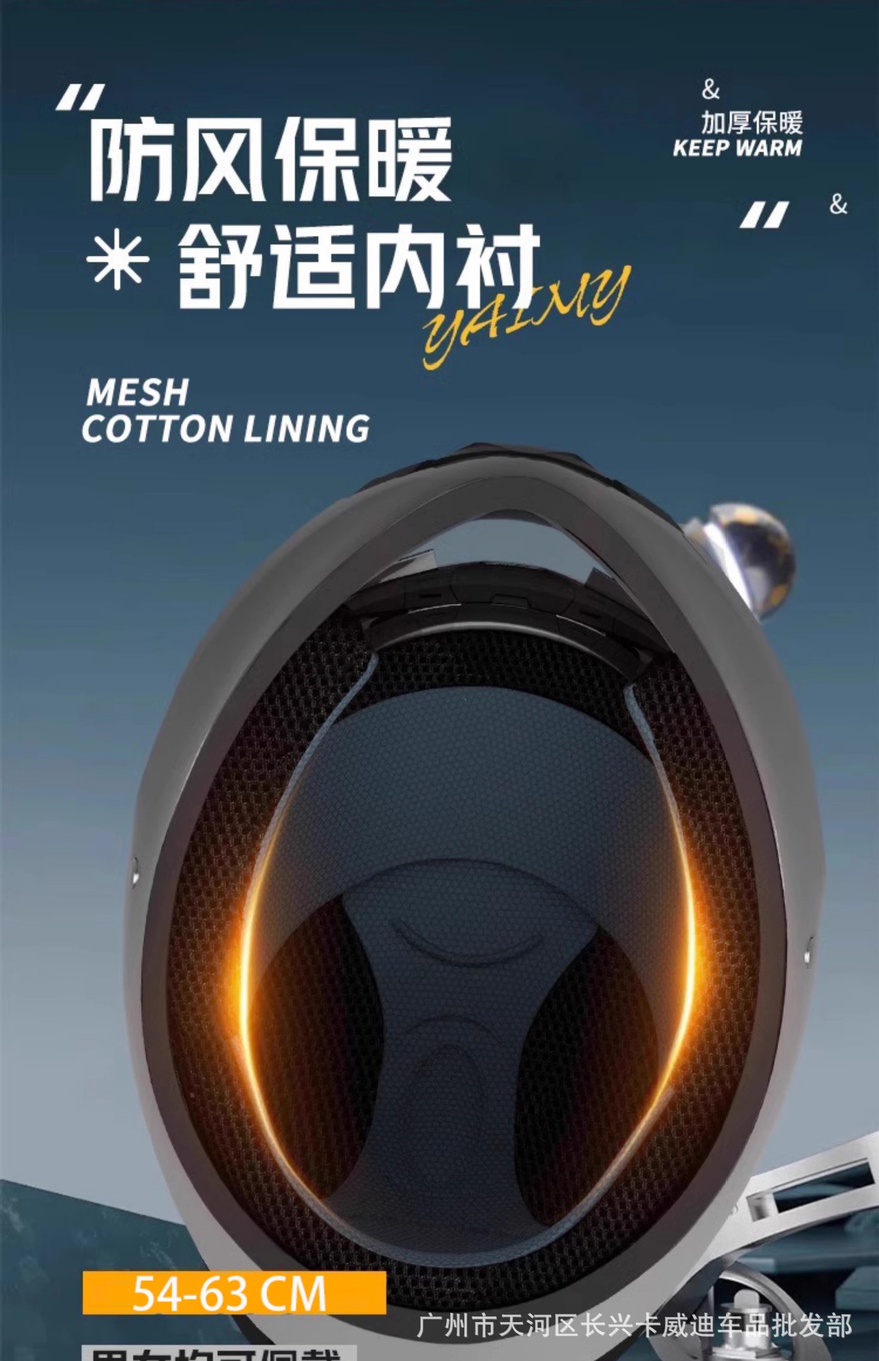 Hot-Selling Foreign Trade Specializes in High-Quality Aliexpress Amazon Motorcycle Open-Face Helmets, Safety Helmets, Dual-Lens Helmets