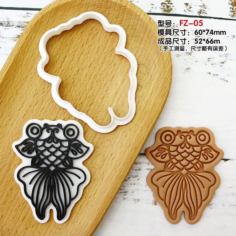 Molde de galletas de pez mariposa para fiesta de horneado DIY molde de flip 3D estereoscopio de prensa molde de corte de galletas de helada