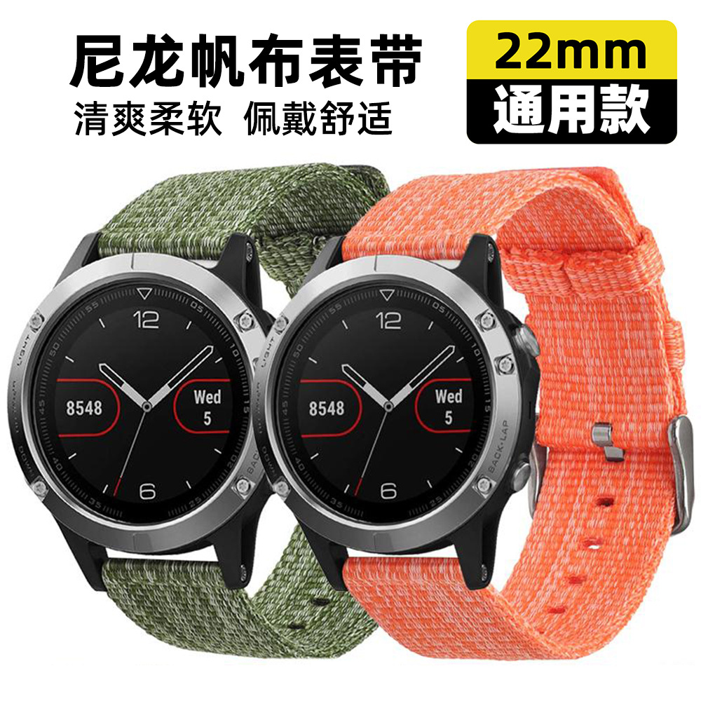 xDfind correa de lona de nylon 18mm / 22mm / 20mm