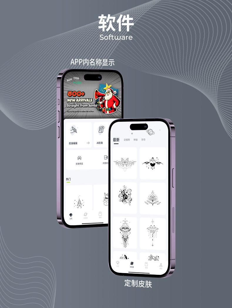 详情页---副本_05