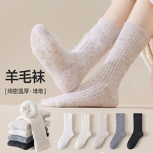 �ﶬ��ë�mŮ�n��������Ƥ��߅�c�Ӽ���Ͳ�m�Ѷ��m�ӽq�Ӻ���L�m