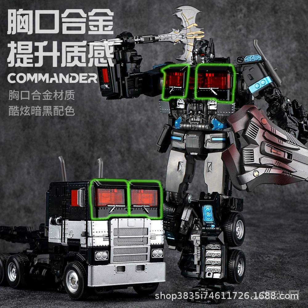 精刻 Transformer, металлический робот, браслет, минифигурка, детский большой транспорт, Кинг-конг