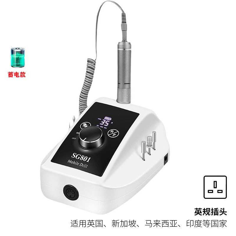 Nueva lijadora de uñas, lijadora de uñas inteligente, lijadora de uñas de pulido, herramientas de uñas eléctricas de bajo ruido, transfronterizas