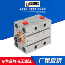 �����IDROTECK �����͸� �o����Һ����FT-XT �X�Ͻ����͉���