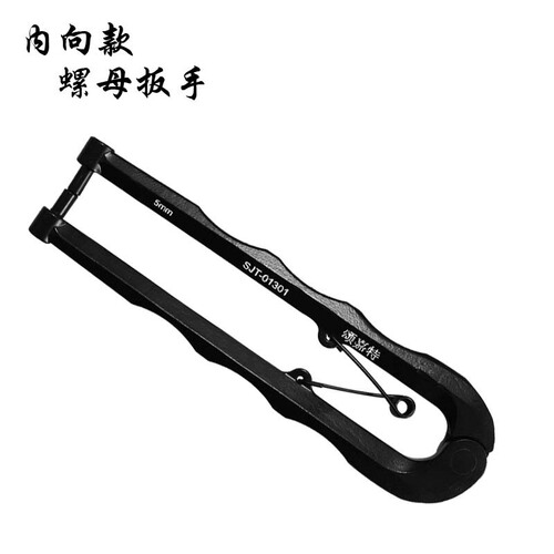 Angle grinder wrench, round nut wrench, adjustable double-pole multi-functional electric hammer, oil cap opening wrench, universal wrench