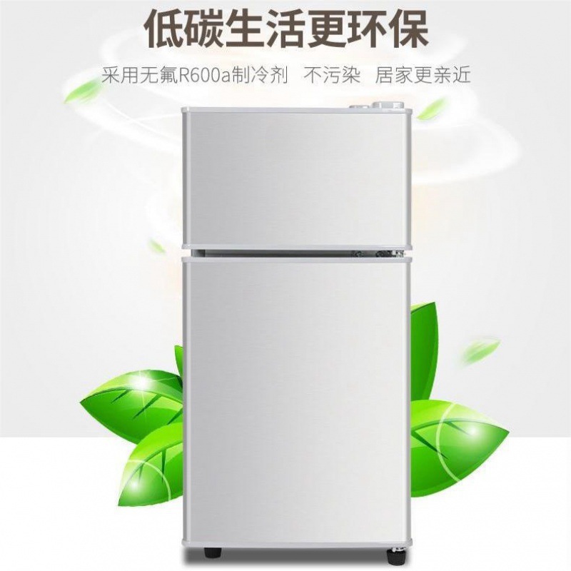 Small Refrigerator Mini Household Freezer and Refrigerator Small Energy-Efficient Refrigerator for Rent Dormitory for Two People