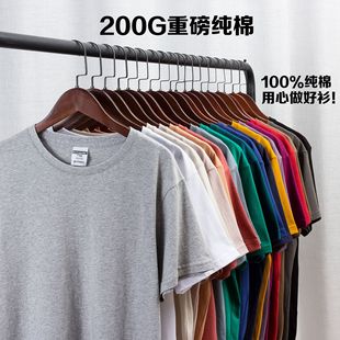 200�˼��޾���ِ�j���V���Ļ���diy�հ״��������t���� ��logo
