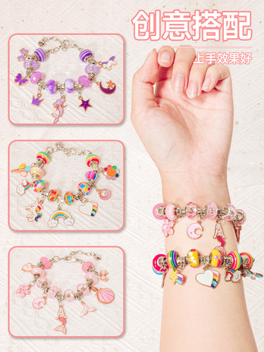 Bracelet beads children's bead making little girl toy jewelry 6 sets necklace gift box birthday gift box