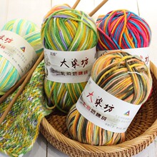 ��Ⱦţ���޾�5���д֋냺ͯ�q���h��־������팚��ë�����ϰ�diy