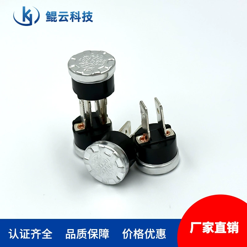 Защита от перегрева KSD301 Тепловая защита KSD302 Большой ток протектор