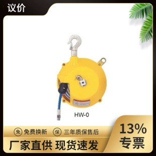 ��̨MSP47S�Ї��^�����N��Ʊ���]�l