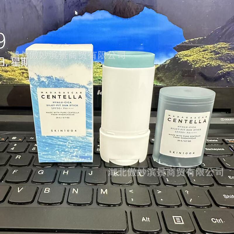 クロスボーダー SKIN1004 クレンジング スモール パウダー スティック 泥マスク アンチ/サン スティック POREMIZINC CLAY STICK MASK|undefined