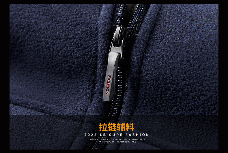 摇粒_30.jpg