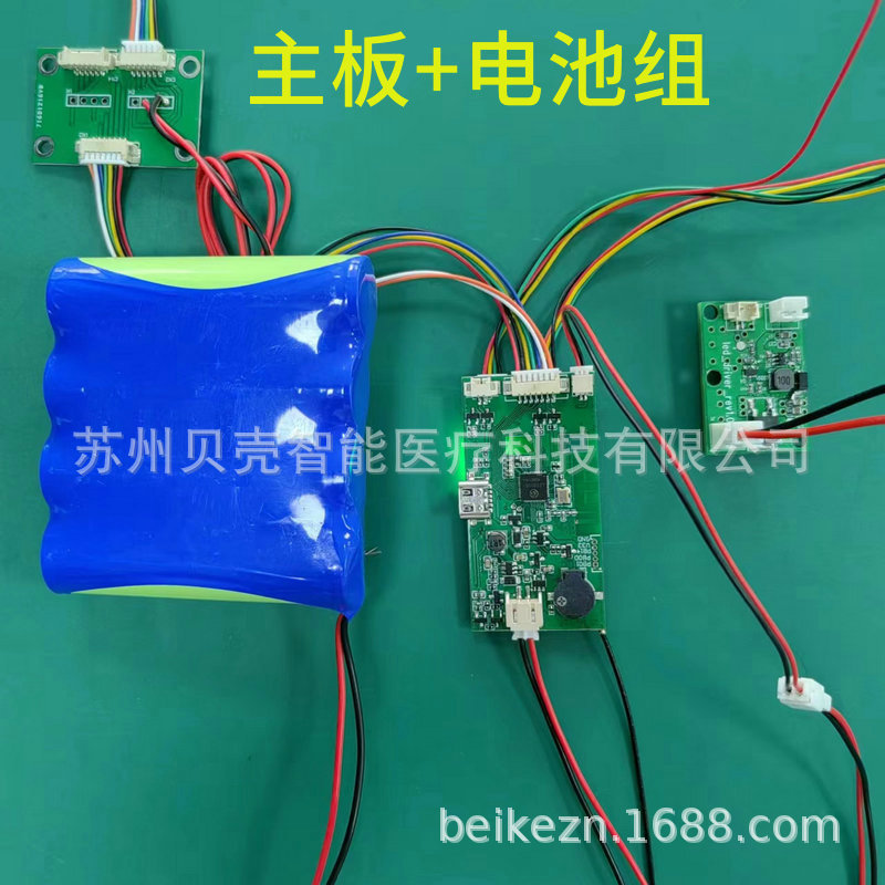 贝壳行越智能厂家1拖2医院共享陪护床锁4G物联网带标识卡锁售卖格