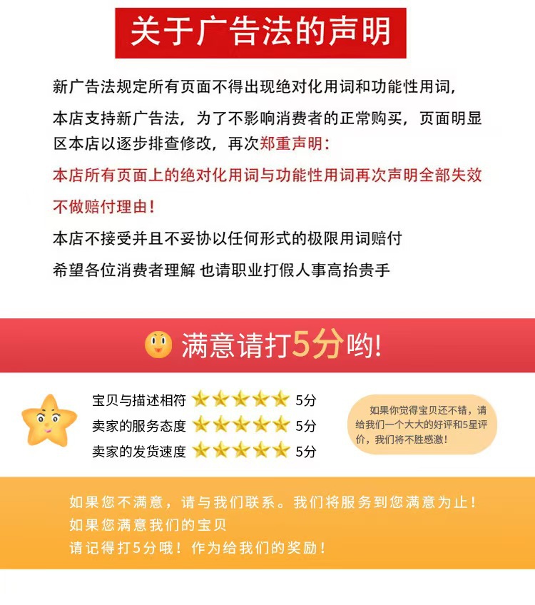 微信图片_20241128195232