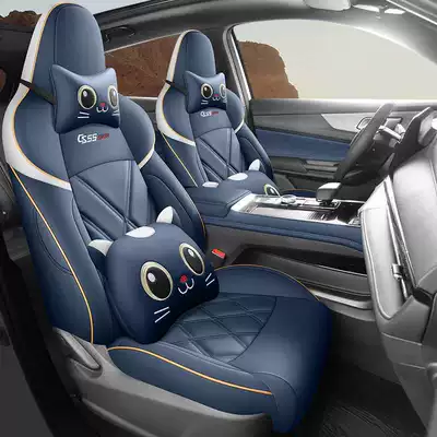 Modelə uyğun (Original) oturacaq örtükləri car seat cover four seasons - deep-blue-cartoon-version-note-the-model-year-rear-half-pack
