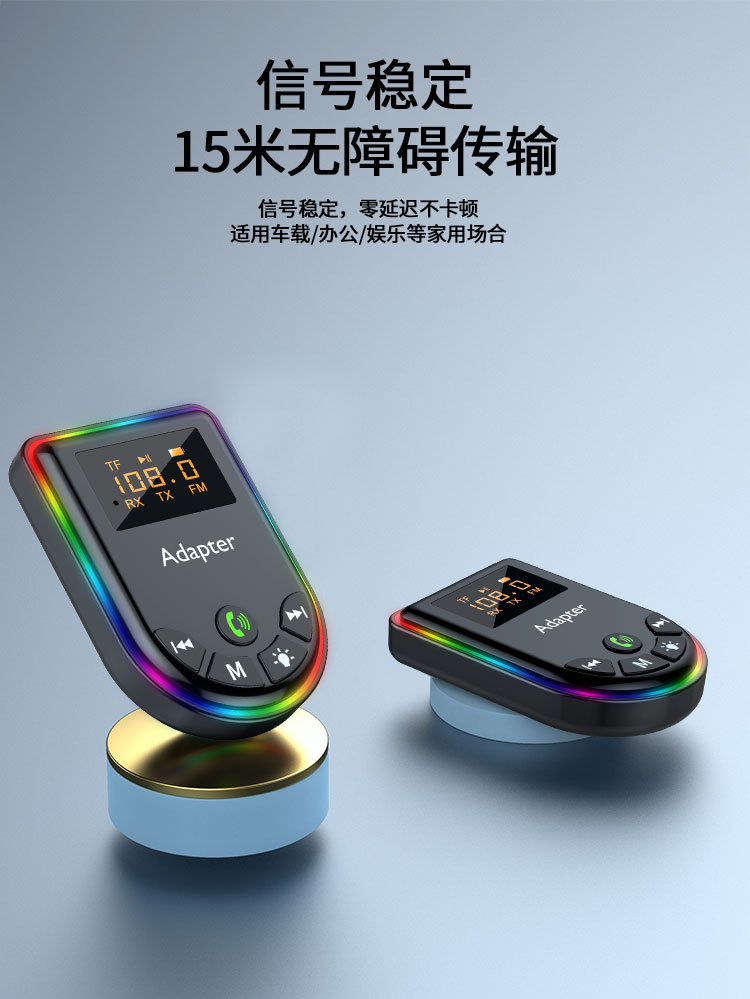 Bluetooth Adapter with Display for Old Tv, Car Wired Speakers Instantly Become Bluetooth-Enabled, Southeast Asian Goods