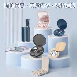 跨境随身多功能数据线收纳盒五合一快充充电线适用苹果手机支架