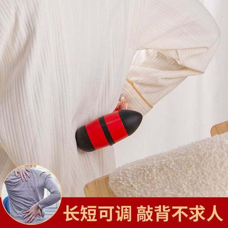 可伸缩按摩锤敲打锤经络拍手持捶背器健身气囊锤家用老年养生敲背|undefined