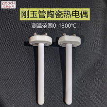 �R�Рt�ߜ؟��ż K�͟��ż�ߜؠt�y��̽�^�մ�о����ܟ��ż