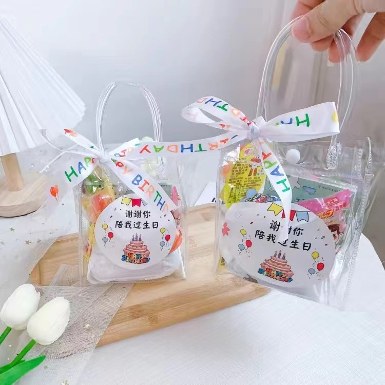 Venta al por mayor regalo de cumpleaños de Kindergarten graduación niños regalo de mano niños merienda bolsa de regalo bolso de PVC transparente