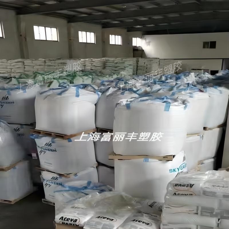 国産PETG離型助剤強化助剤流動助剤融合不層爽やか助剤|undefined