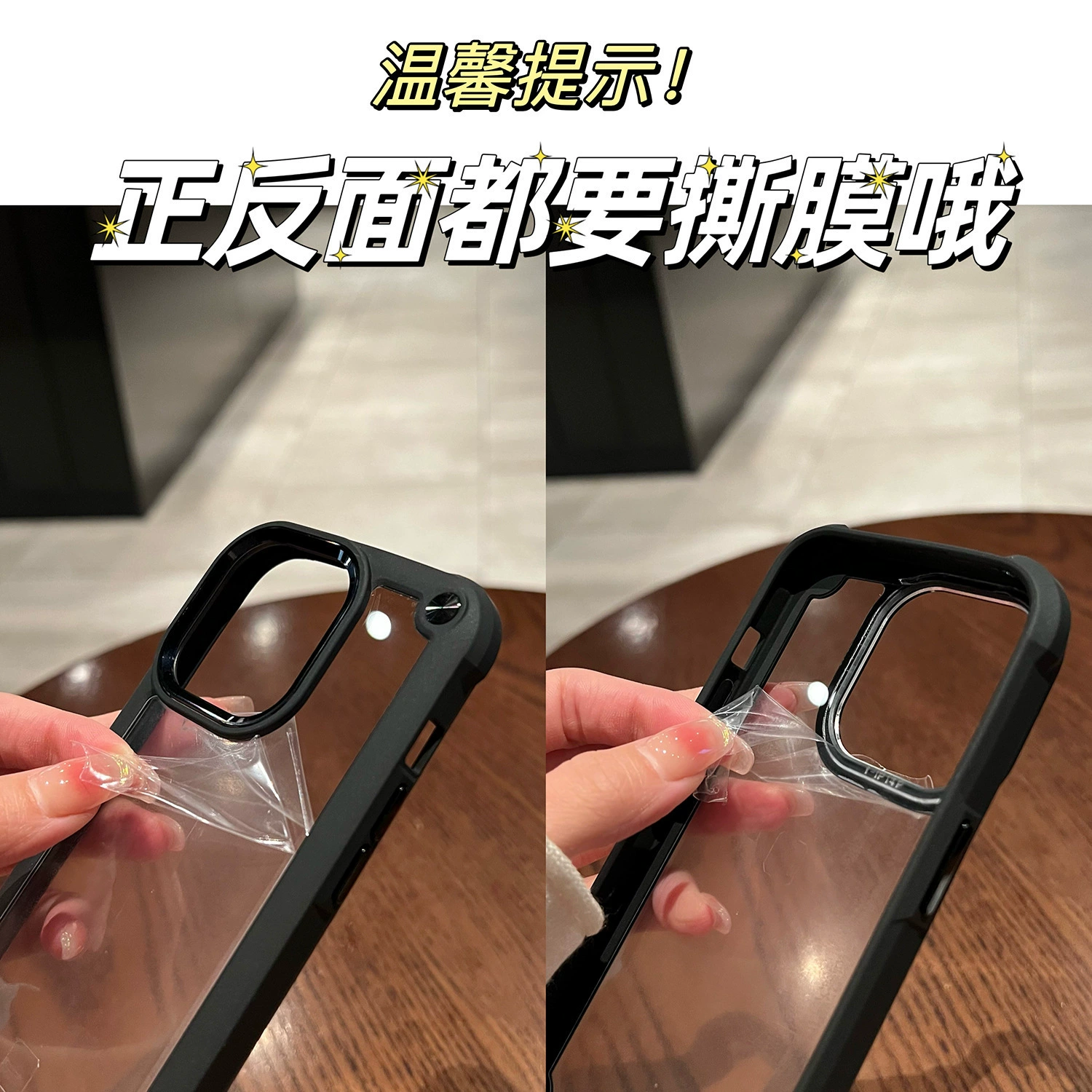 Чехол для iPhone 14/16 Pro совместимый, прозрачный мягкий корпус, металлическое кольцо для камеры, повышенная толщина, защита от падений