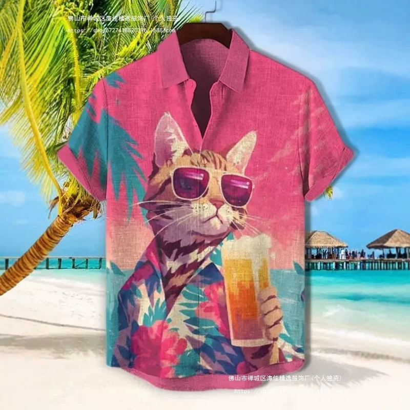 Funny Men's Cat Drinking Beer Shirt 3D Printed Hawaiian Shirt Summer Men's Women's Short Sleeve Shirt
