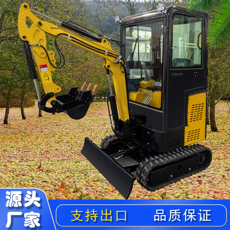 工厂直供果园工程小型挖掘机 15履带式微型挖沟机 农用挖土机