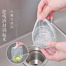 精密過濾飼喂設備濾網PP奶茶吸附法無紡布角式管式手動濾水器