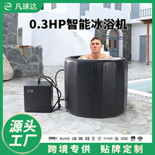 �羳ר����ˮ���˶��������Ʊ�ԡͰ����SPAˮ�����ܱ�ԡ�豸����