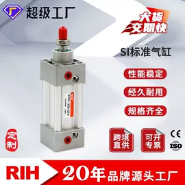 气缸;气动接头;气源处理器