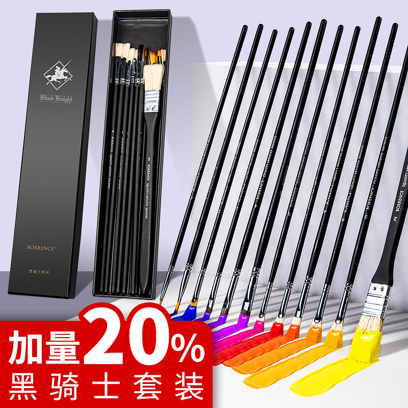 Black Knight Watercolor Brush Set for Art Students, Wolf Hair Wooden Paintbrush Gift Box Set, Mixed Bristle Nylon Fan-Shaped Flat Brush