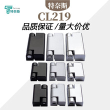 CL219����q� CL734���I���HL023��늙�����_�P�C���T�q����l