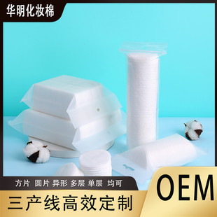 ���ƻ��y�޸��N�ߴ��a�y��Ƭľ����ж�y�����޷�Ƭ�AƬ�Ό����ӵ�