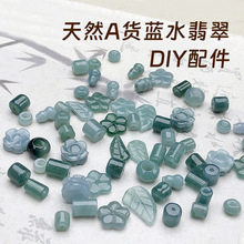 �{ˮ���ɢ����ʯͰ��DIY�������������������Ȼ���ɢ��DIY