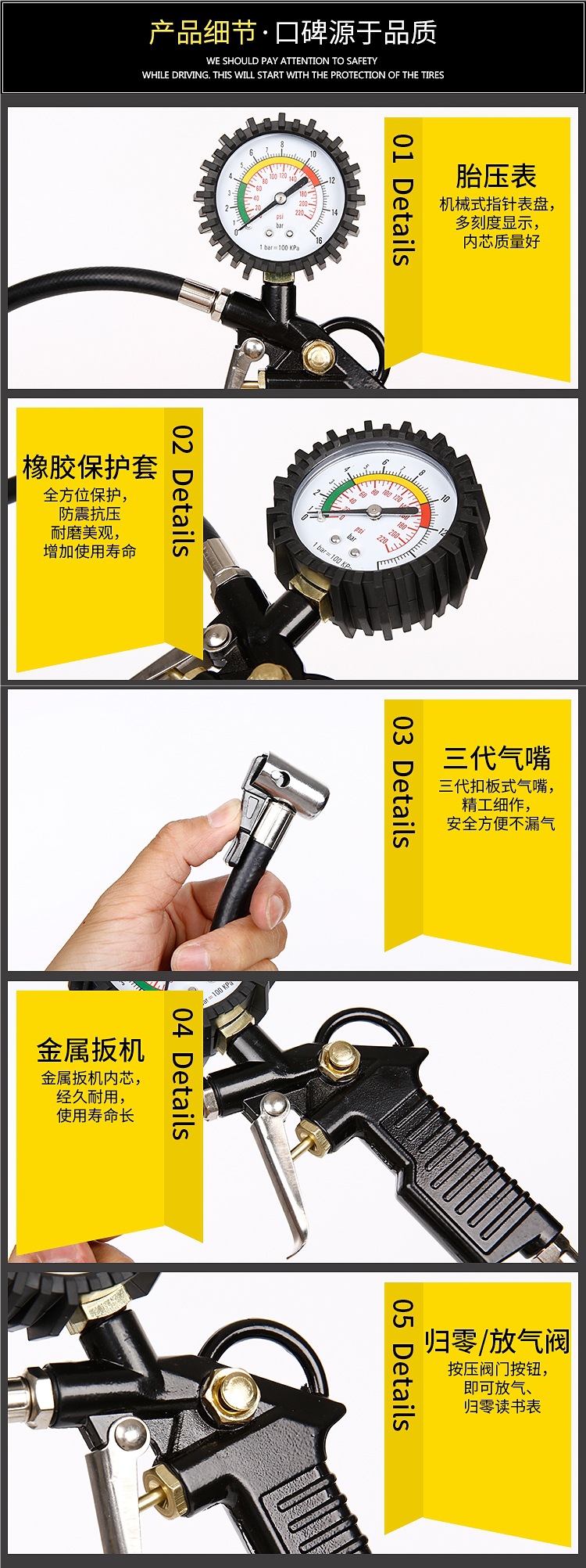 Air Pressure Gauge Tire Pressure Gauge with Inflatable Car Tire Pressure Gauge Inflatable Gauge Tire Pressure Monitor Tire Pressure Gun Inflator Gauge
