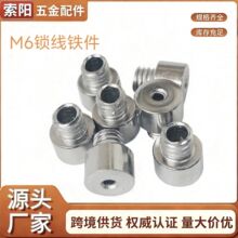 m6���i���F�� 䓽z�K�����i�����Դ���̾��� ����������o�̼�