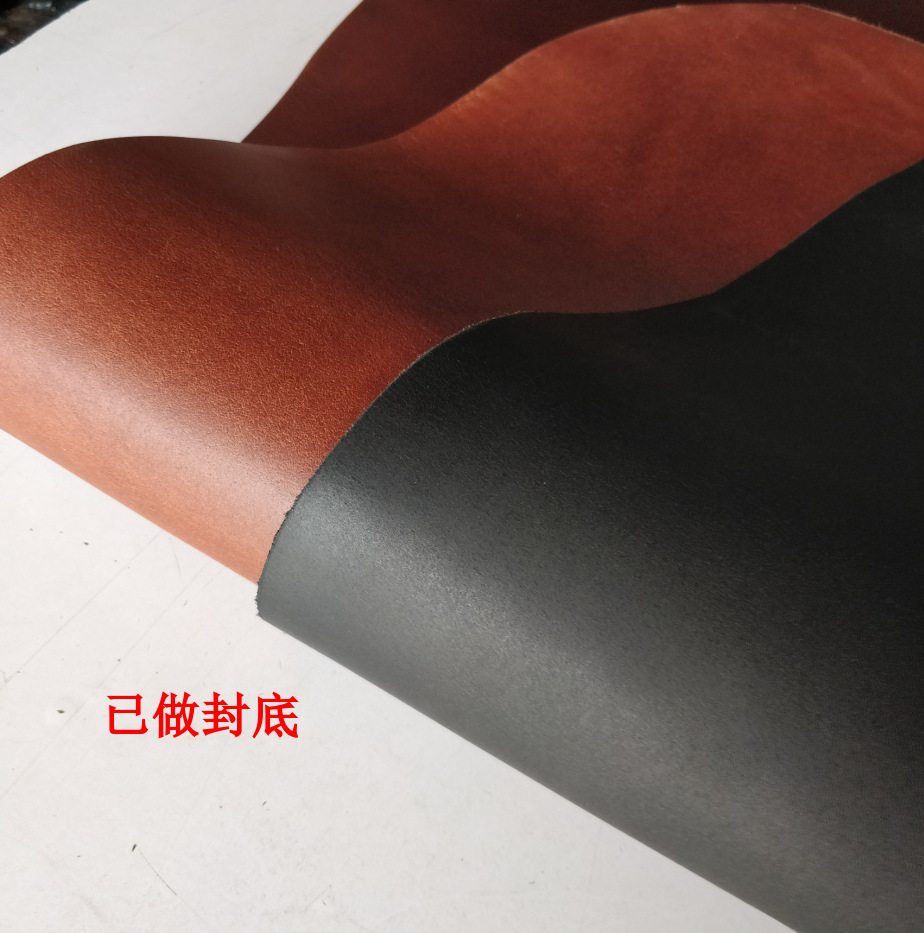 QQ图片20230420140326