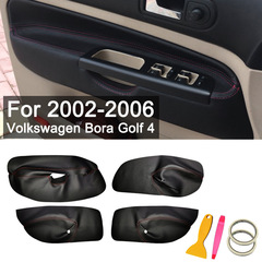 02-06volkswagen bora golf 4フォルクスワーゲンゴルフ4ドアパネルの皮4枚入りクロスボーダーに適用します。