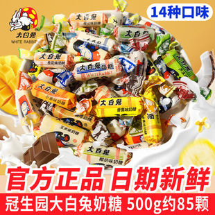 ��Ʒ�����@���������14�N��ζ���������؛�Y��ϲ�����e��ʳ���l