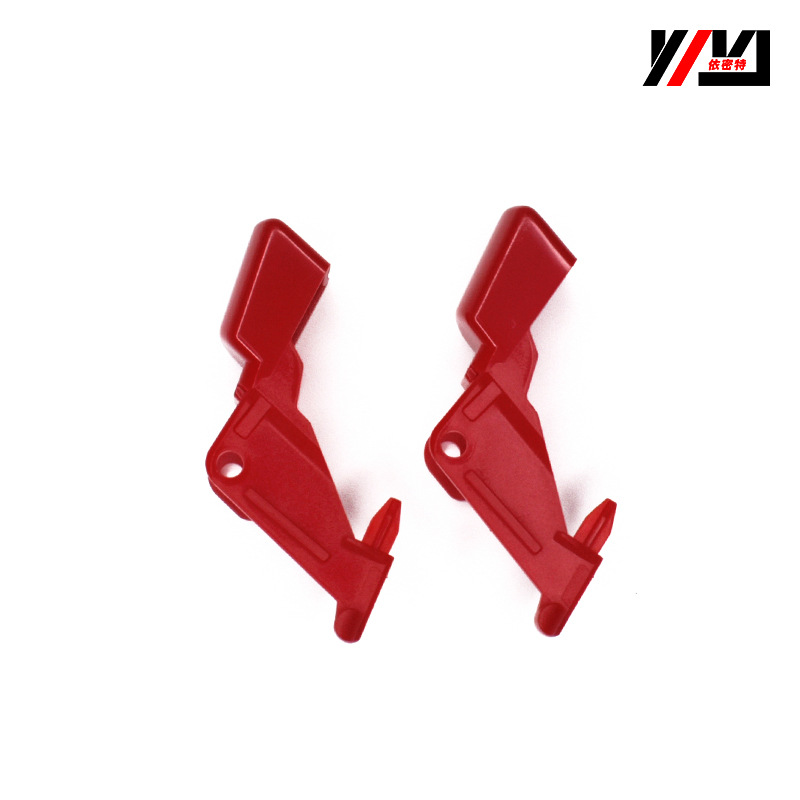 适用戴森吸尘器开关锁V10/V11卡扣红色主机按钮配件dyson按键维修