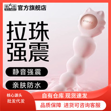 ��6������ϵ��؈�����������Ӱ�������Ȥ��ƷŮ�ð�Ħ��